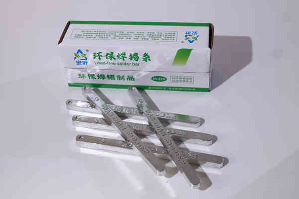 安叶锡材有无有铅焊锡条现货吗？