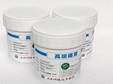 63锡膏-63 锡膏包装与品质的关系 - 巨一焊材