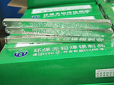 巨一焊材环保焊锡条场景适配分析