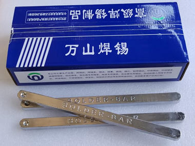 焊锡条品牌推荐，巨一焊材性能出众