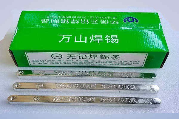 专业焊锡条打造，光亮整齐更适合波峰焊接，波峰焊锡视频