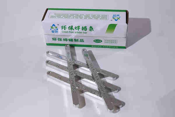 SMT加工用到焊锡条种类特点优点及使用注意事项，纯锡焊条