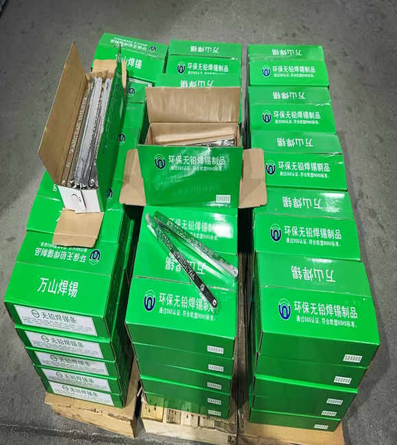 <b>无铅焊锡条是为了符合RoHS和环境</b>