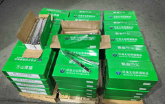 <b>无铅焊锡条，如同其他焊接</b>