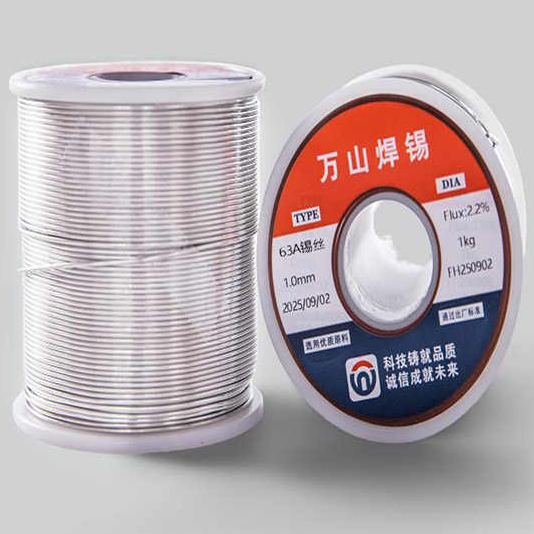 <b>巨一焊材的万山焊锡牌产品，包括</b>
