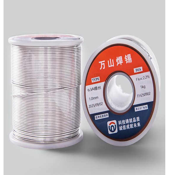 <b>焊锡丝的合金成分对其多个方面有</b>
