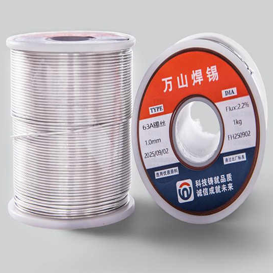 <strong>巨一焊材的万山焊锡牌产品，</strong>